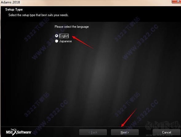 Adams破解版下載