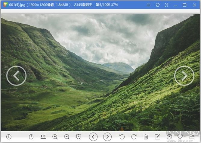 2345看圖王綠色去廣告版