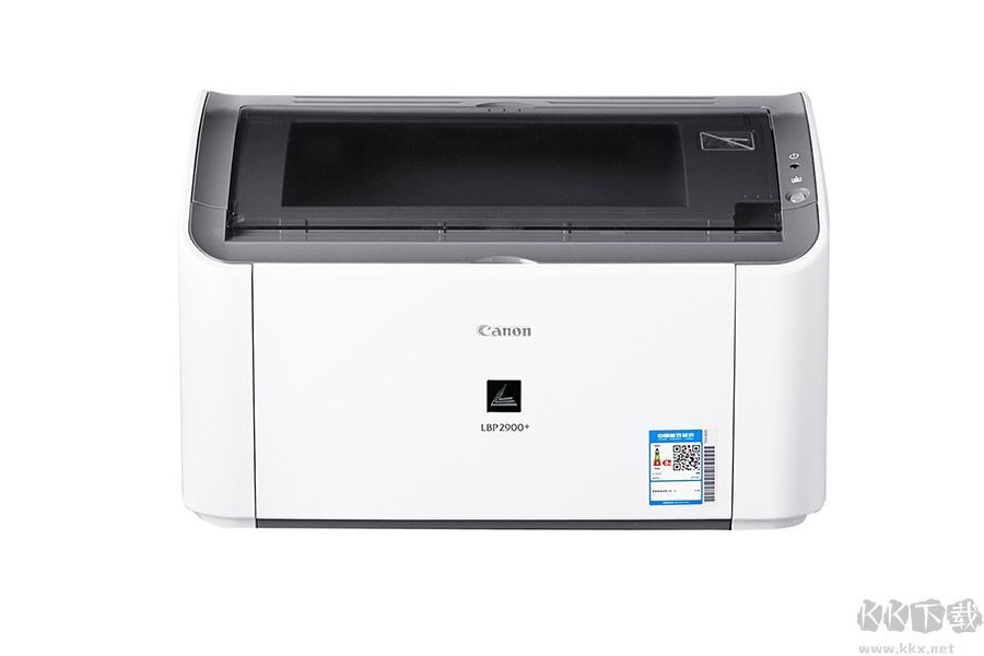 佳能lbp2900打印機(jī)驅(qū)動(dòng)