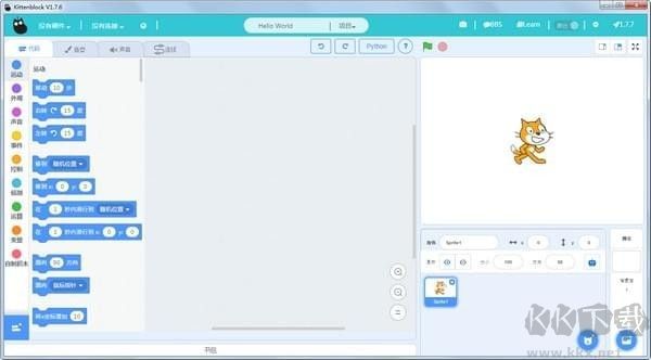 Kittenblock機(jī)器人編程
