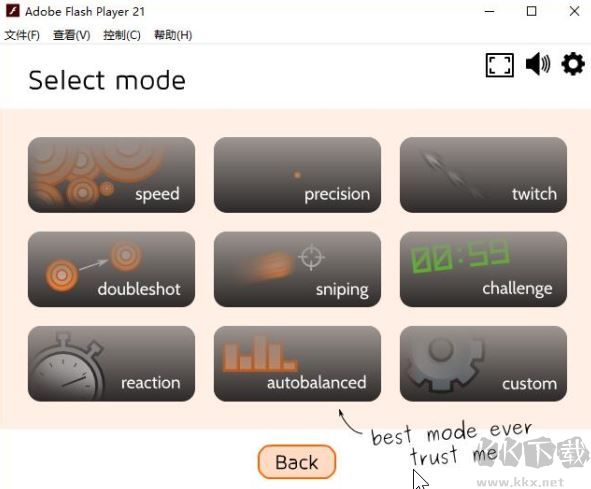 Aimbooster鼠標速度練習