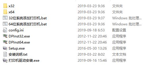 LaserJet Pro M1136驅動