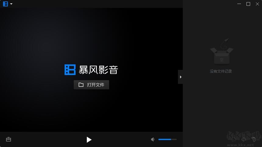 暴風(fēng)影音16