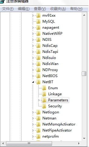 端口關(guān)閉教程,電腦關(guān)閉445,135端口方法三種(注冊表+防火墻+工具)