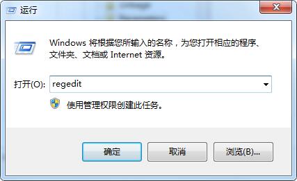 端口關(guān)閉教程,電腦關(guān)閉445,135端口方法三種(注冊表+防火墻+工具)