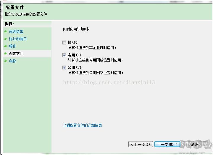 端口關(guān)閉教程,電腦關(guān)閉445,135端口方法三種(注冊表+防火墻+工具)