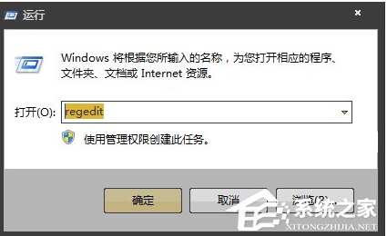 注冊表禁用USB端口教程(啟關閉和啟用)
