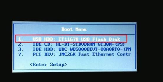 老毛桃U盤啟動(dòng)盤制作工具