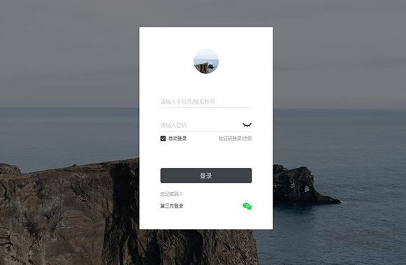 橙瓜碼字電腦版