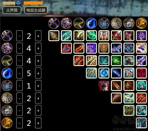 TFT Overlay(云頂之弈輔助工具)