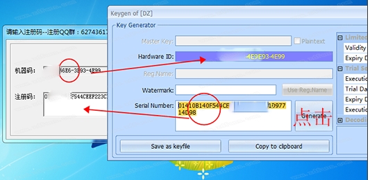 飛時(shí)達(dá)土方軟件(FastTFT)