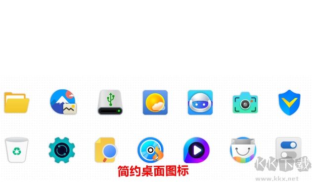 優(yōu)麒麟操作系統(tǒng)(Ubuntu Kylin)