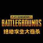 羅技G502鼠標(biāo)吃雞宏(壓槍宏配置文件) 