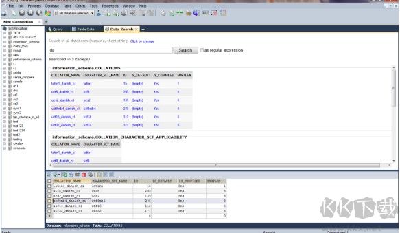 sqlyog注冊碼(2020親測可用sqlyog激活碼)