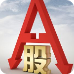 天狼50炒股軟件 免費(fèi)版