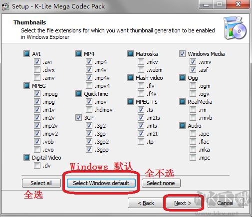 K-Lite Mega Codec Pack影音解碼器