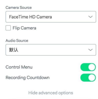 Loom chrome視頻錄制插件