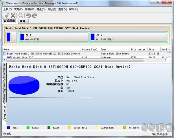 PQ分區(qū)魔術(shù)師