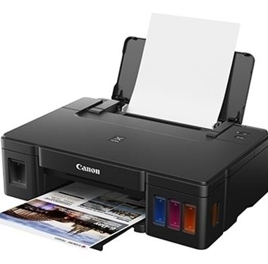 佳能Canon G1810驅(qū)動(dòng) 綠色免費(fèi)版