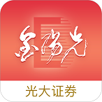 金陽光卓越版 v7.14官方最新