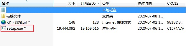 OneSafe Video Repair