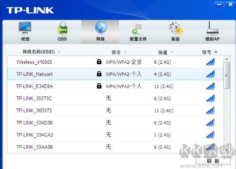 wn823n無線網卡驅動