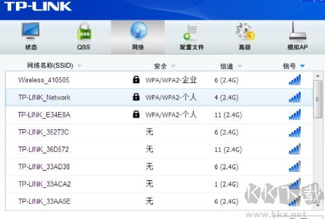wn823n無線網卡驅動