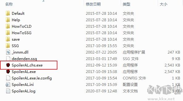 蘭斯10決戰(zhàn)修改器