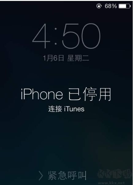 iPhone手機(jī)需要輸錯(cuò)多少次密碼會(huì)停用？