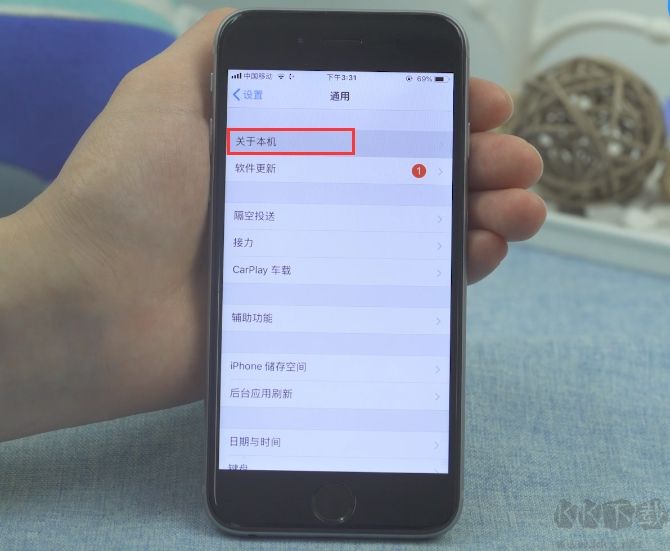 蘋果序列號查詢,Apple蘋果手機(jī)序列號查詢