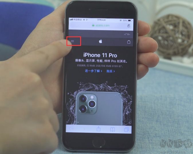 蘋果序列號查詢,Apple蘋果手機(jī)序列號查詢