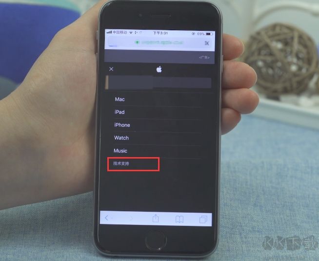 蘋果序列號查詢,Apple蘋果手機(jī)序列號查詢