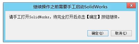 邁迪三維設(shè)計(jì)工具集