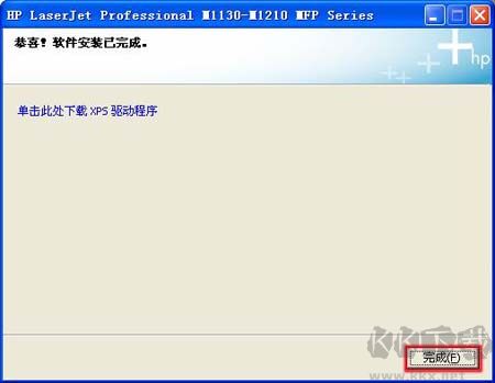 惠普M1136打印機(jī)驅(qū)動