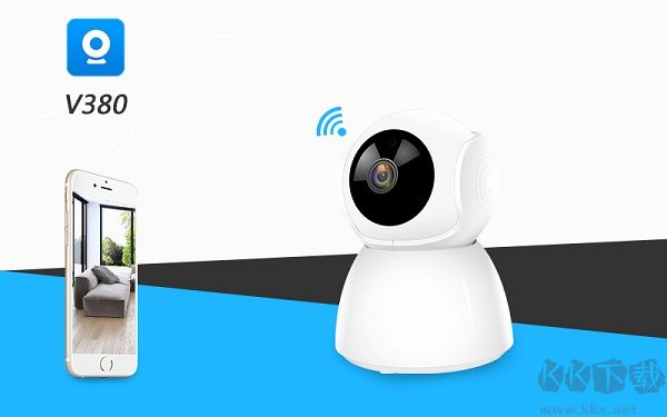 v380監(jiān)控軟件