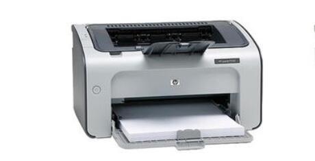 HP LaserJet 1005打印機驅(qū)動