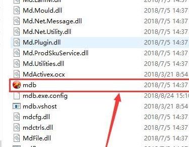 solidworks邁迪設(shè)計(jì)寶