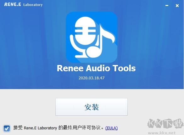 都叫獸?音頻編輯
