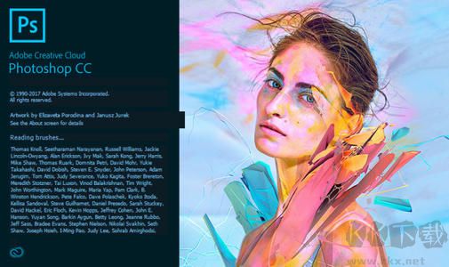 ps濾鏡怎么安裝?教你安裝PS濾鏡的圖文操作方法