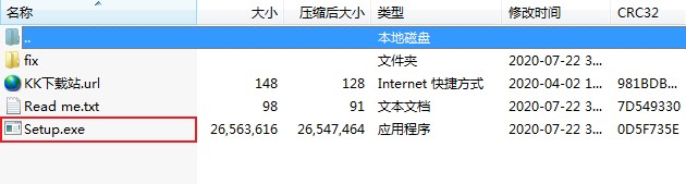 PDF批量加水印軟件下載
