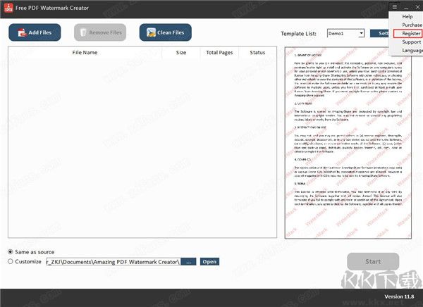 PDF批量加水印軟件下載