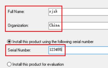 Multisim14.1怎么裝?Multisim14.1安裝教程(兼容win10)