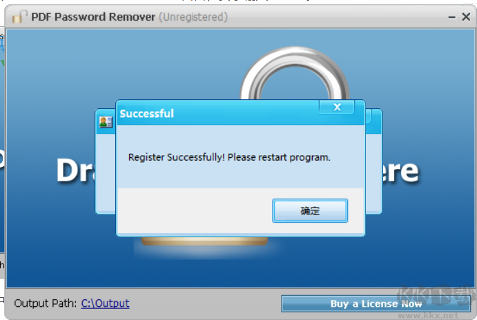 PDF密碼破解器(PDFPasswordRemover)