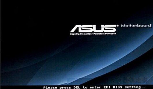 華碩刷BIOS最新教程