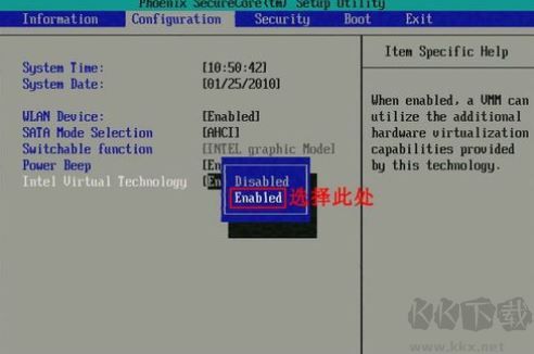 葉子豬手游模擬器