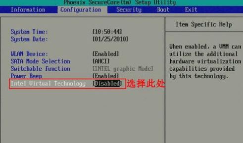 葉子豬手游模擬器