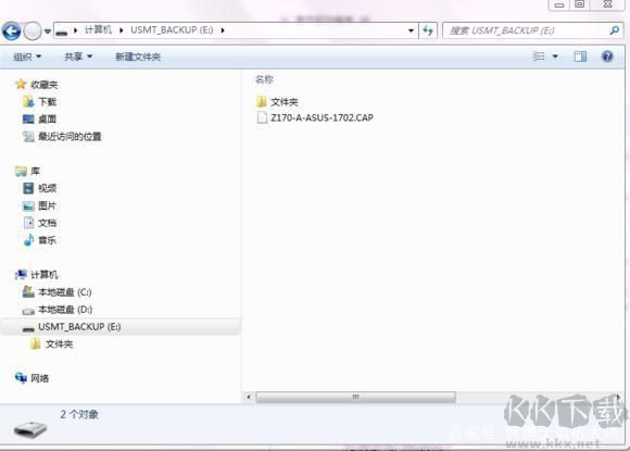 華碩刷BIOS最新教程