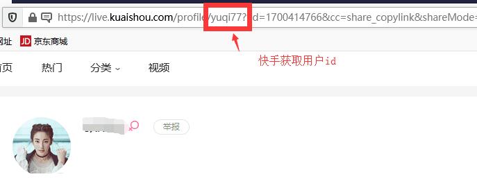 解析助手(視頻解析下載器)