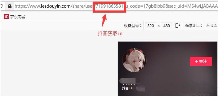解析助手(視頻解析下載器)
