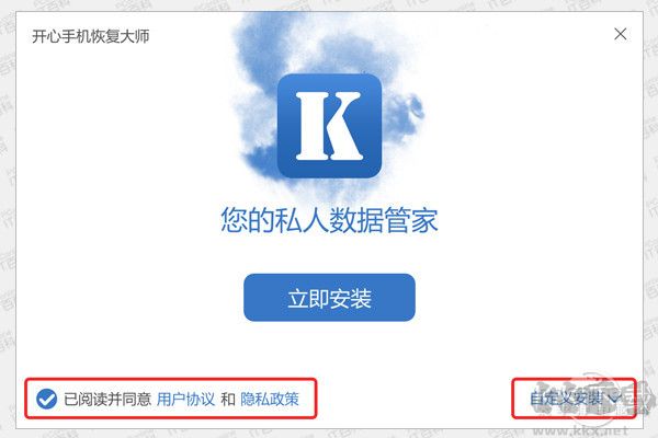 微信聊天記錄刪了怎么恢復找回來？親測微信聊天記錄恢復方法